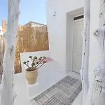 Habitación en casa particular καμάρα Triovasálos